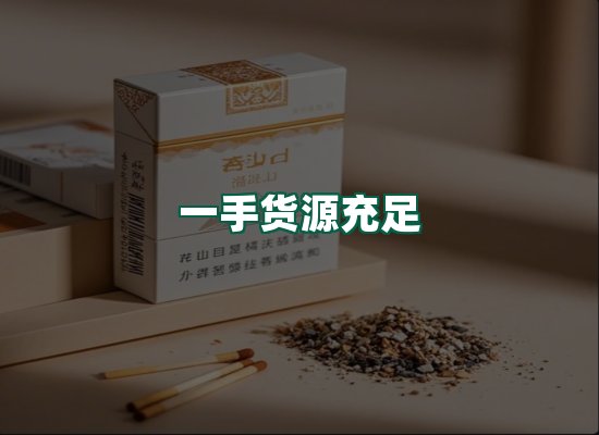核心优势